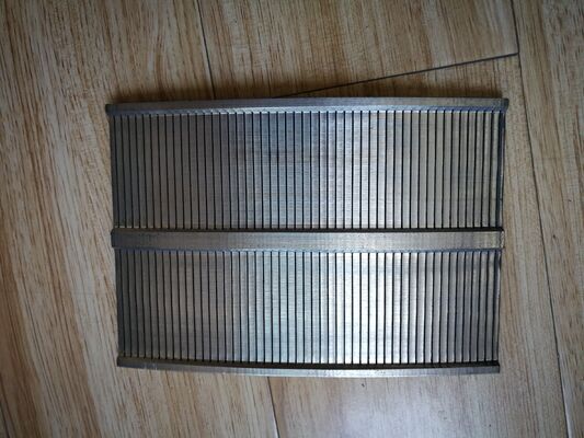 قطاع غربال لفاصلة الطرد المركزي ذات الضاغط على مرحلتين