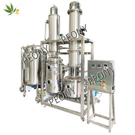 آلة استخراج الأعشاب بالتنقية الجزيئية الكسرية لزيت CBD من القنب
